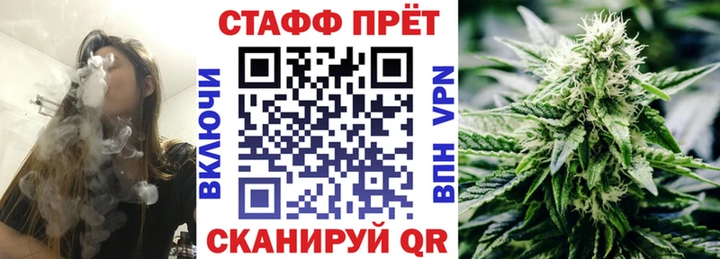Меф Сокол