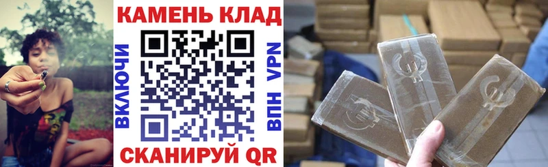 Гашиш Cannabis Сокол