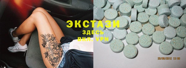 не бодяженный Белоозёрский