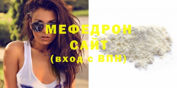 не бодяженный Белоозёрский