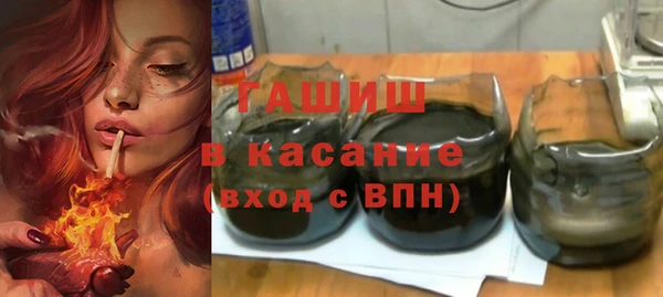 не бодяженный Белоозёрский
