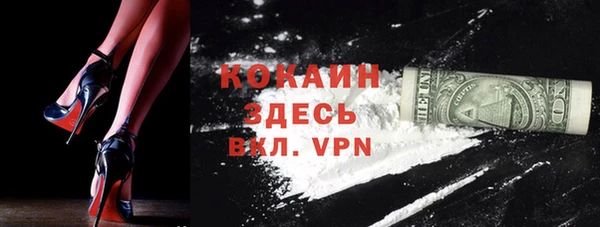 не бодяженный Белоозёрский