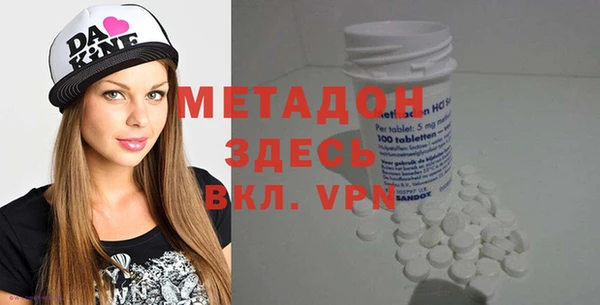 не бодяженный Белоозёрский