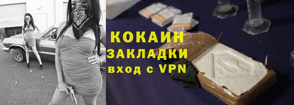 не бодяженный Белоозёрский