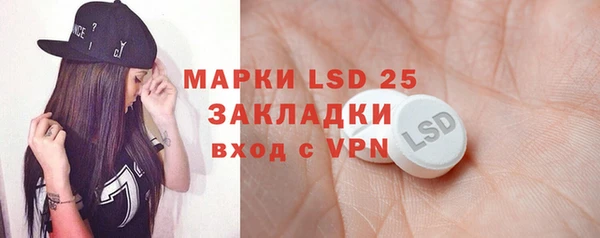 не бодяженный Белоозёрский