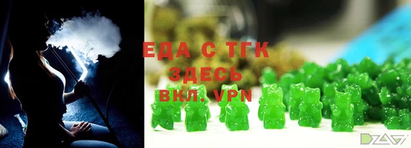 не бодяженный Белоозёрский
