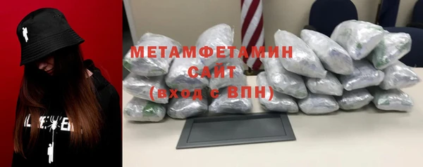 не бодяженный Белоозёрский