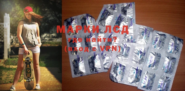 меф VHQ Беломорск
