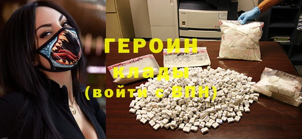 не бодяженный Белоозёрский