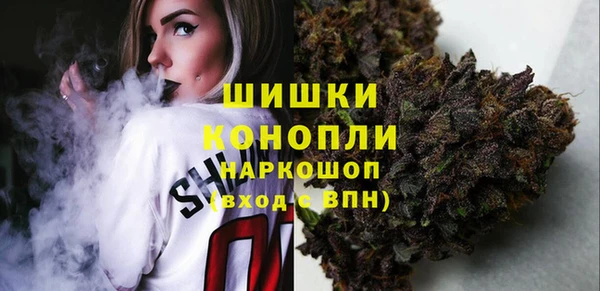 не бодяженный Белоозёрский