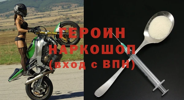 не бодяженный Белоозёрский