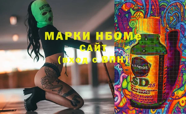 не бодяженный Белоозёрский
