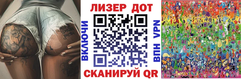 Купить закладки Сокол Наркотические марки 1,5мг