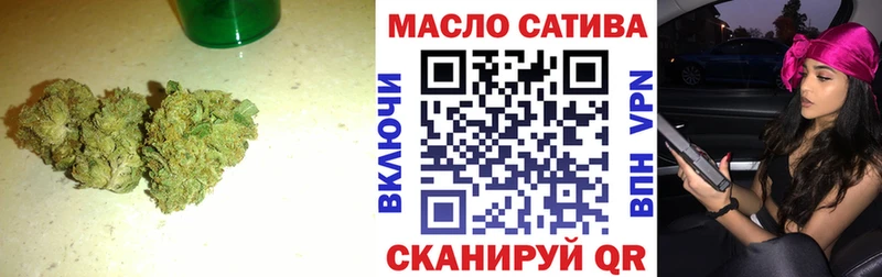 Купить где Сокол ТГК Wax