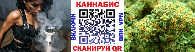Купить  Сокол  Бошки марихуана тримм 
